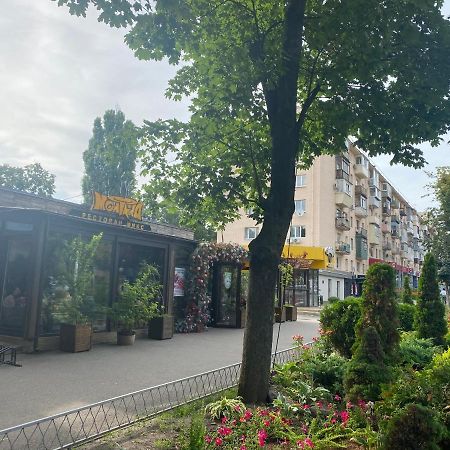 New Apartments With Panoramic Views On Avenue Nauky Kharkiv Extérieur photo