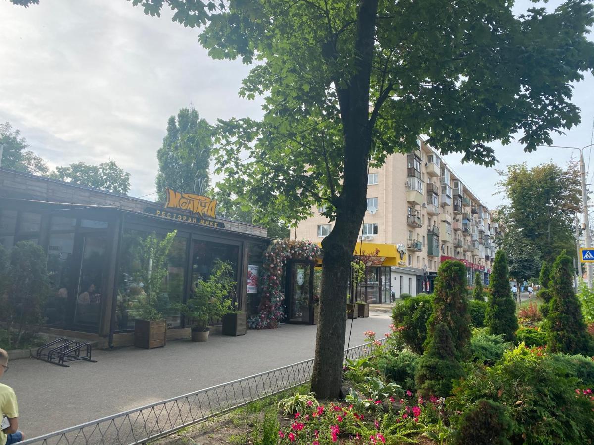 New Apartments With Panoramic Views On Avenue Nauky Kharkiv Extérieur photo