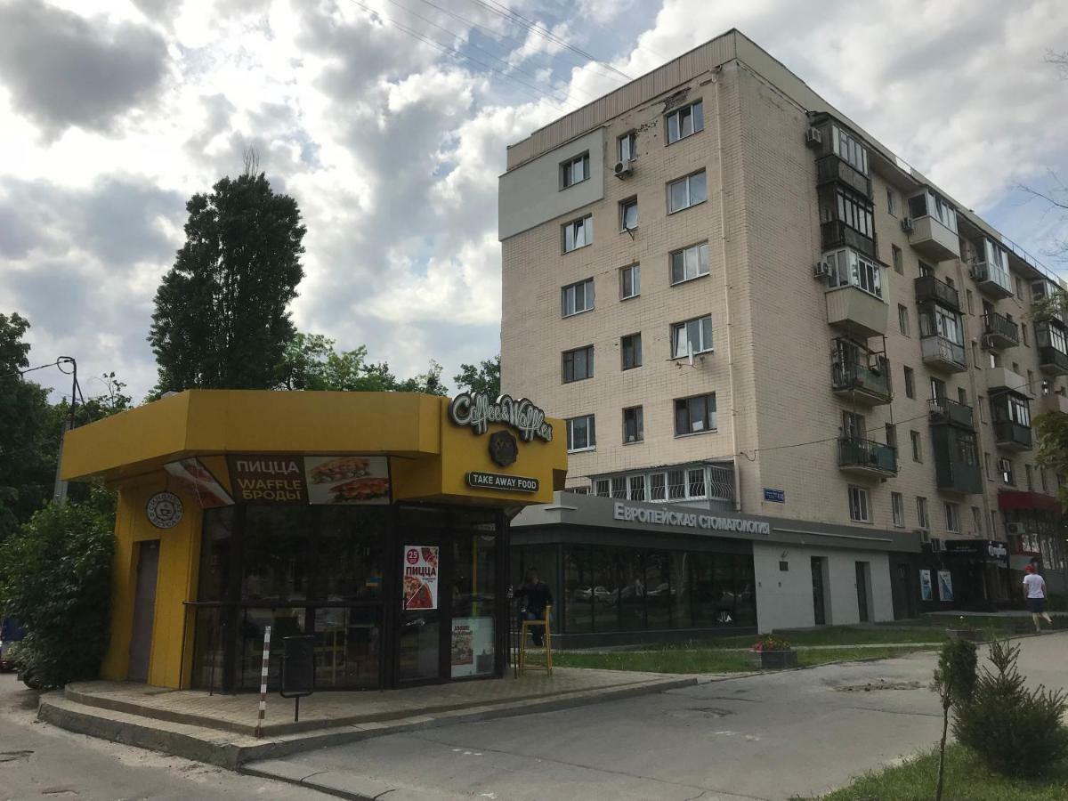 New Apartments With Panoramic Views On Avenue Nauky Kharkiv Extérieur photo