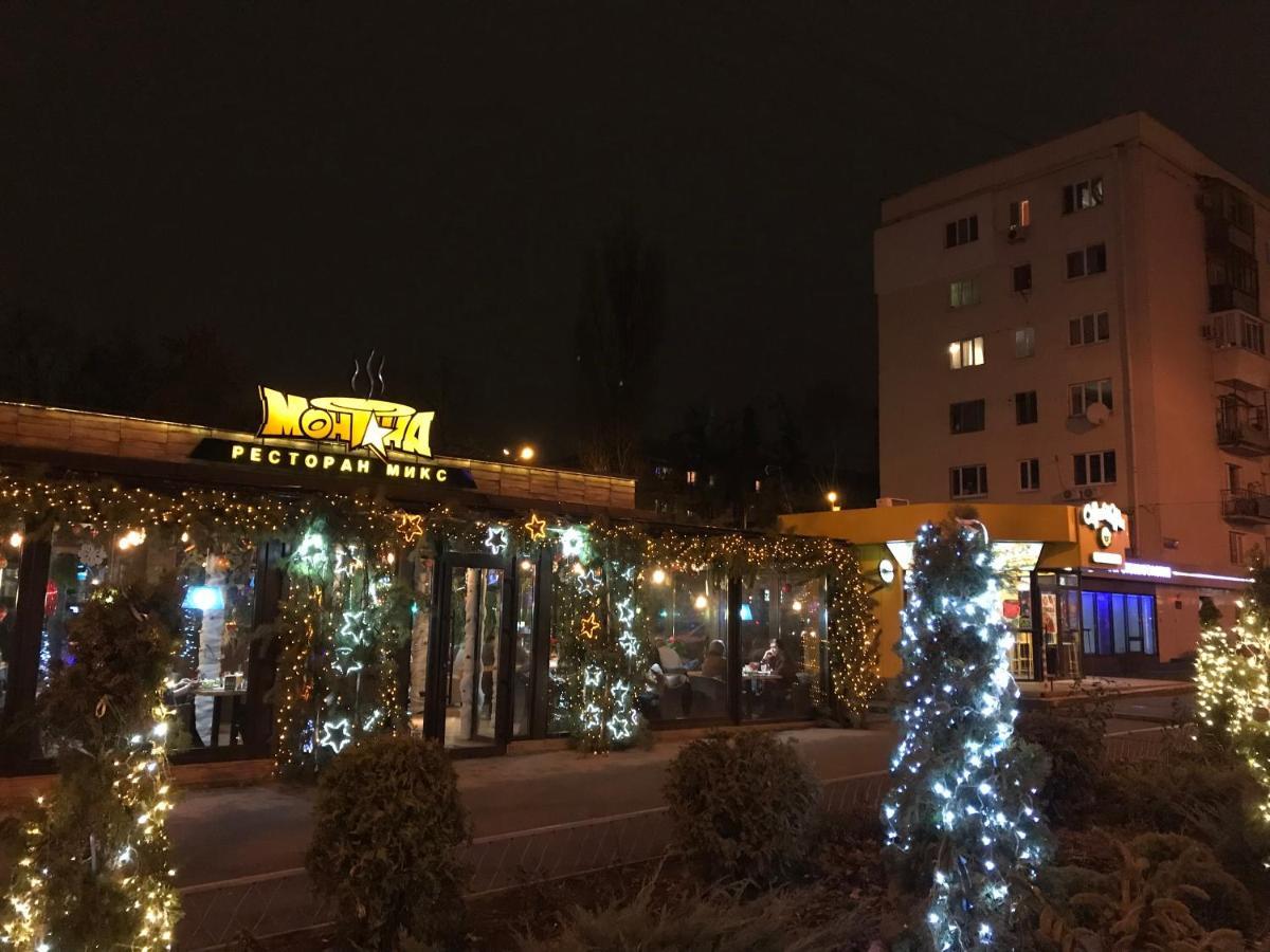 New Apartments With Panoramic Views On Avenue Nauky Kharkiv Extérieur photo